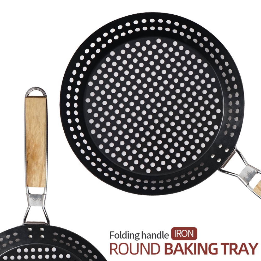 Outdoor Camping Griddle - مقلاة شواء خفيفة الوزن قابلة للطي