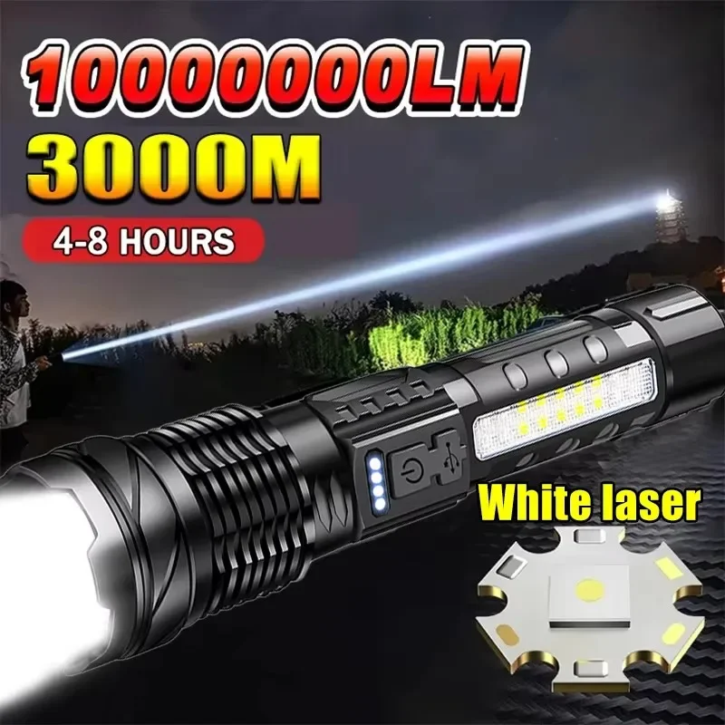 Outdoor Camping Lampe - مصباح يدوي LED قوي مع شاشة