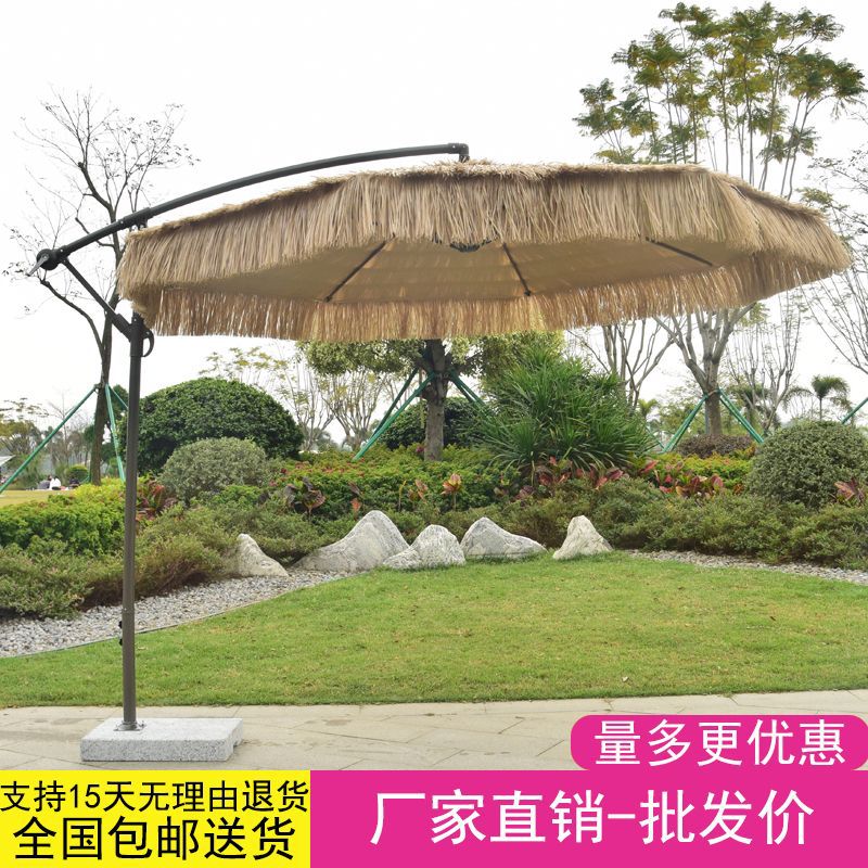 مظلة خارجية ذات سقف من القش لف - مراجعة Outdoor Camping Umbrella وسعره