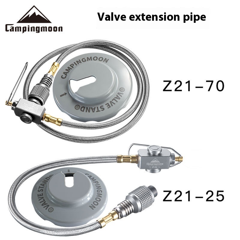 ملحقات الموقد المقسمة في الهوا - مراجعة Outdoor Camping Extension Cord وسعره