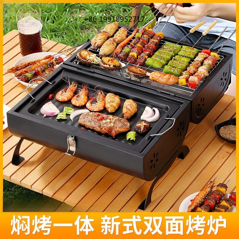 شواية منزلية 2 في 1 مع صينية ش - مراجعة Outdoor Camping Griddle وسعره