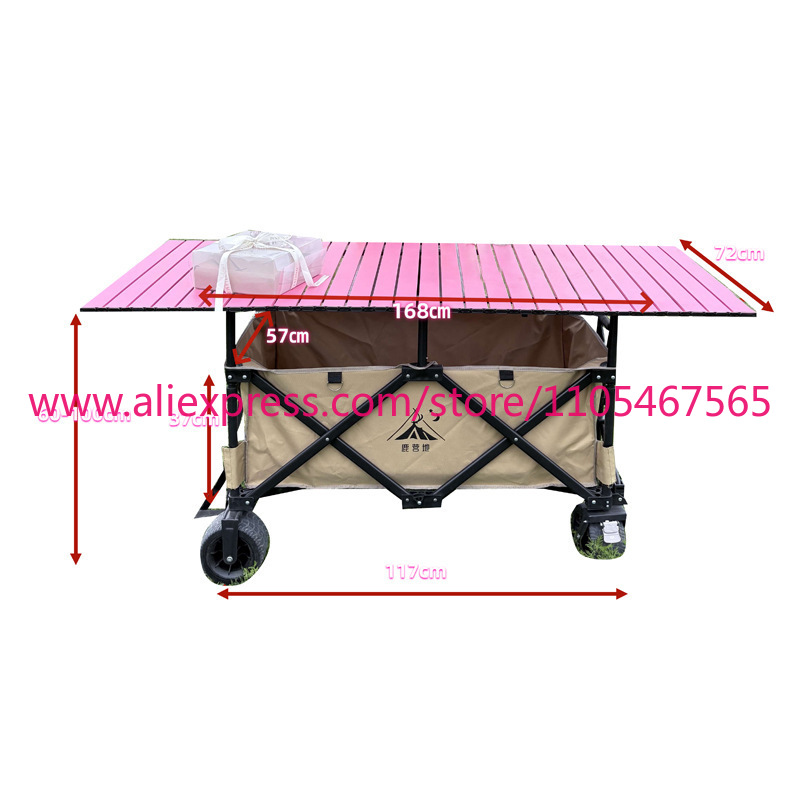 عربة تخييم كبيرة قابلة للطي مع - مراجعة Outdoor Camping Umbrella وسعره