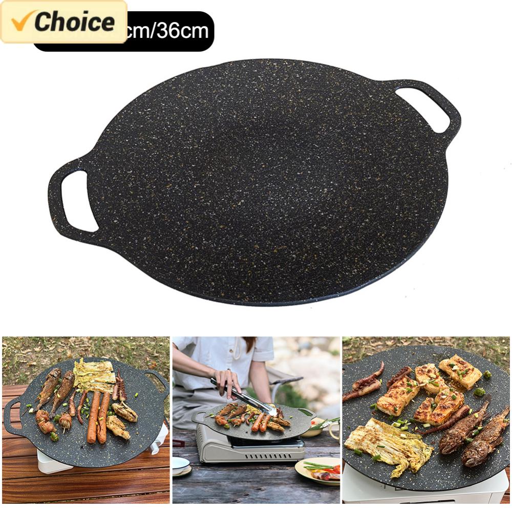 مقلاة شواء كورية غير لاصقة في  - مراجعة Outdoor Camping Griddle وسعره