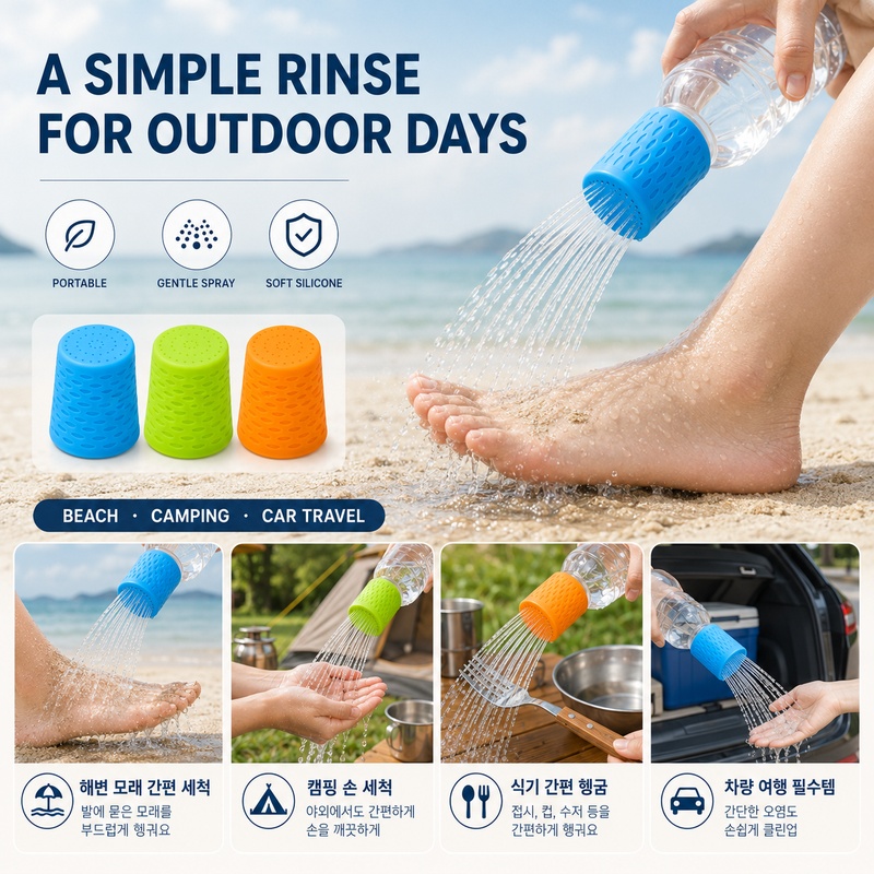 فوهة دش محمولة على شكل زجاجة،  - مراجعة Outdoor Camping Hat وسعره