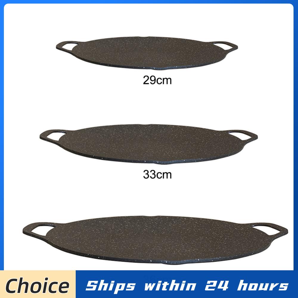 مقلاة شواء خارجية كورية غير لا - مراجعة Outdoor Camping Griddle وسعره